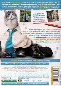 Ma vie de chat [DVD], 1