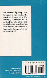 Das Auge des Osiris, 1