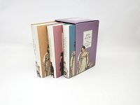 3 Bücher von Jane Austen im Schuber, 1