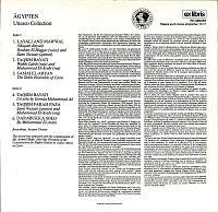 Aegypten - Egypte [Vinyl], 1