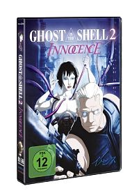 Ghost in the Shell 2 - Innocence [DVD], 2