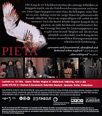 Pieta [Blu-ray], 1