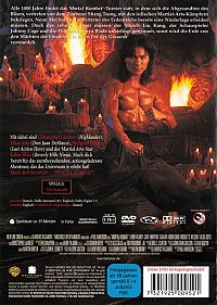 Mortal Kombat [DVD], 1