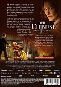 Der Chinese [DVD], 2