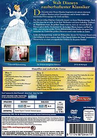 Cinderella [DVD], 1