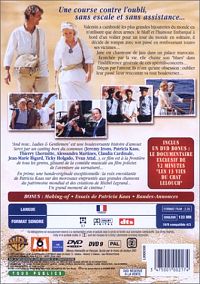 And now... Ladies and Gentlemen [DVD], 1