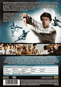 Jackie Chan - Kung Fu Master [DVD], 1