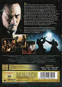 Xin - Die Kriegerin [DVD], 1