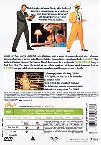The Mask [DVD], 1