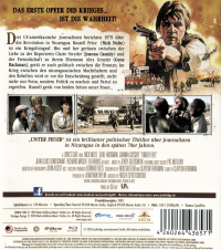 Unter Feuer [Blu-ray], 2