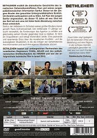 Bethlehem - Wenn der Feind dein bester Freund ist (OmU) [DVD], 2