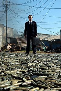 Lord of War [Blu-ray], 1