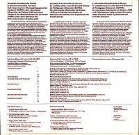 7. Schweizerischer Jugendmusikwettbewerb [Vinyl], 1