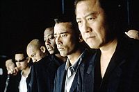 Brother [Blu-ray], 7