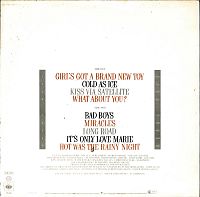 What About You?  [Vinyl], 1