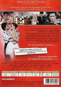 Maos letzter Tänzer [DVD], 1