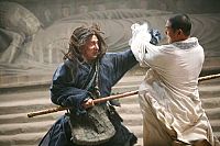 Forbidden Kingdom [DVD], 3