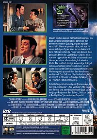 Cable Guy - Die Nervensäge [DVD], 1