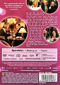 Giulias Verschwinden [DVD], 2