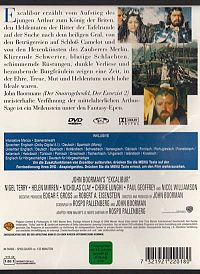 Excalibur [DVD], 1