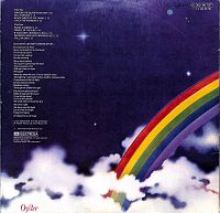 Ritchie Blackmore's Rainbow [Vinyl], 1
