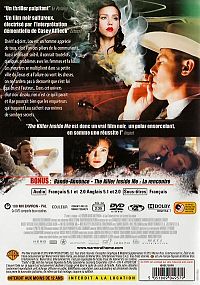 The killer inside me [DVD], 1