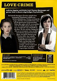 Love Crime [DVD], 1