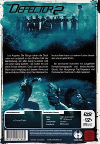 The Defector 2 [DVD], 1