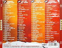 Mega Ragga [CD], 1
