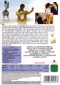 Die doppelte Nummer [DVD], 2