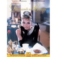 Diamants sur canapé [DVD], 2