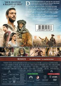 Ben-Hur [DVD], 1