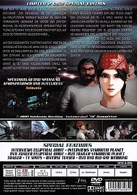 TO - A Space Fantasy [DVD], 1