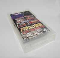 パチスロ物語ユニバーサルスペシャル - Pachi Slot Monogatari Universal Special  [Nintendo Famicom], 2