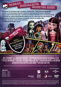 Monster High - Mega Monsterparty [DVD], 2