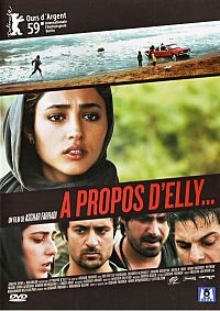 A propos d'Elly [DVD], 1