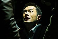 Drug War [Blu-ray], 4