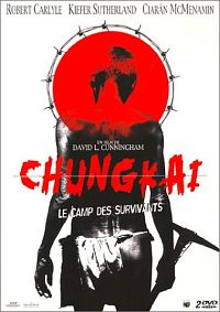 Chungkai - le camp des survivants [DVD], 1