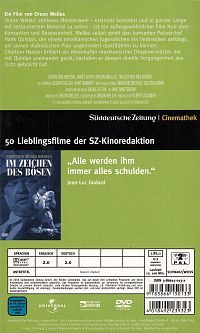 Im Zeichen des Bösen [DVD], 1