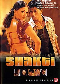 Shakti [DVD], 1