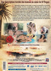 Police des moeurs [DVD], 1