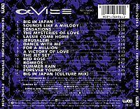 First Harvest 1984-92 [CD], 1