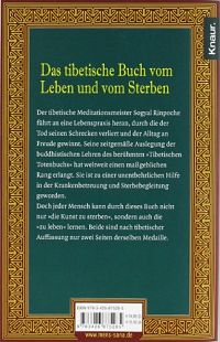 Das tibetische Buch vom Leben und vom Sterben, 1