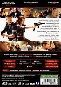 Mr. & Mrs. Smith [DVD], 1