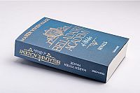 Belladaire Academy of Athletes - Rivals, 6