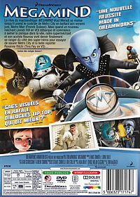 Megamind [DVD], 1
