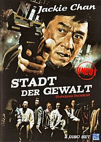 Stadt der Gewalt [DVD], 1