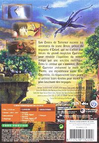 Les Contes de Terremer [DVD], 2