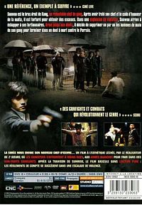 A Bittersweet Life [DVD], 1