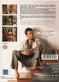 ROG - Wenn Liebe krankhaft wird [DVD], 1